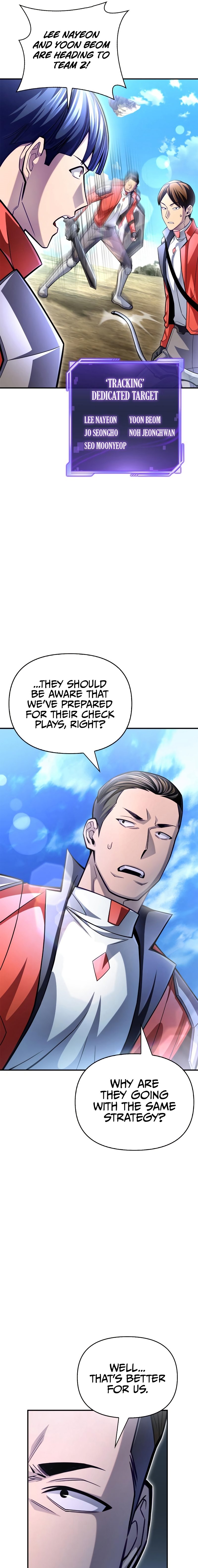 Superhuman Battlefield, Chapter 44 image 18